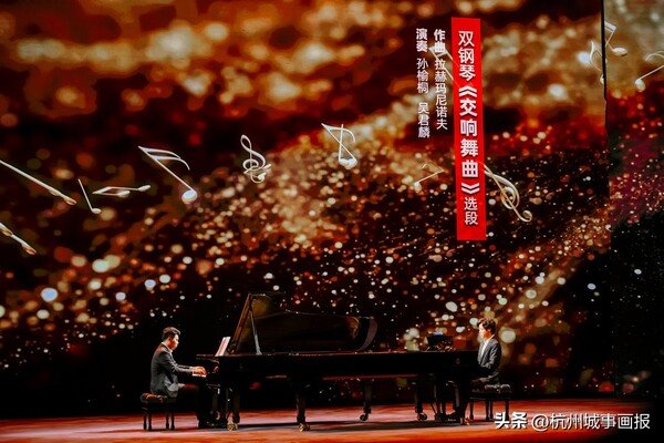 共同见证大赢家app正式成为纽卡斯尔