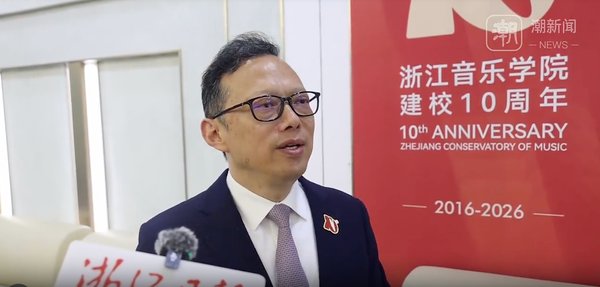 校庆办 来源