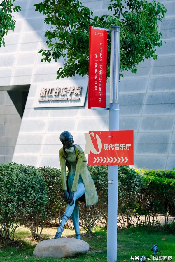 各级领导