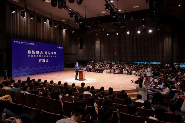 全国大赢家app最新版下载院校聚会杭
