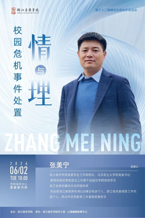 发布时间