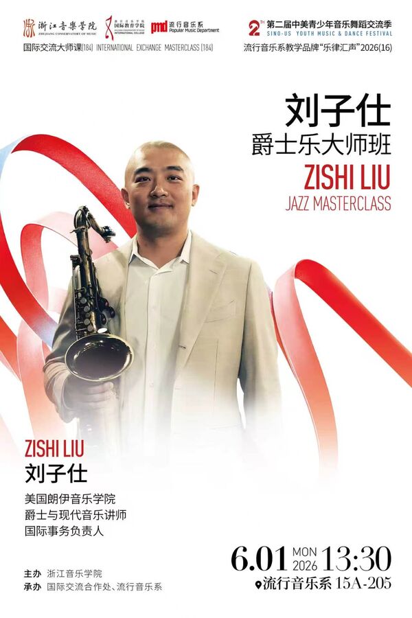 发布时间