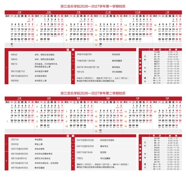 本页围绕「大赢家app手机版登录」整