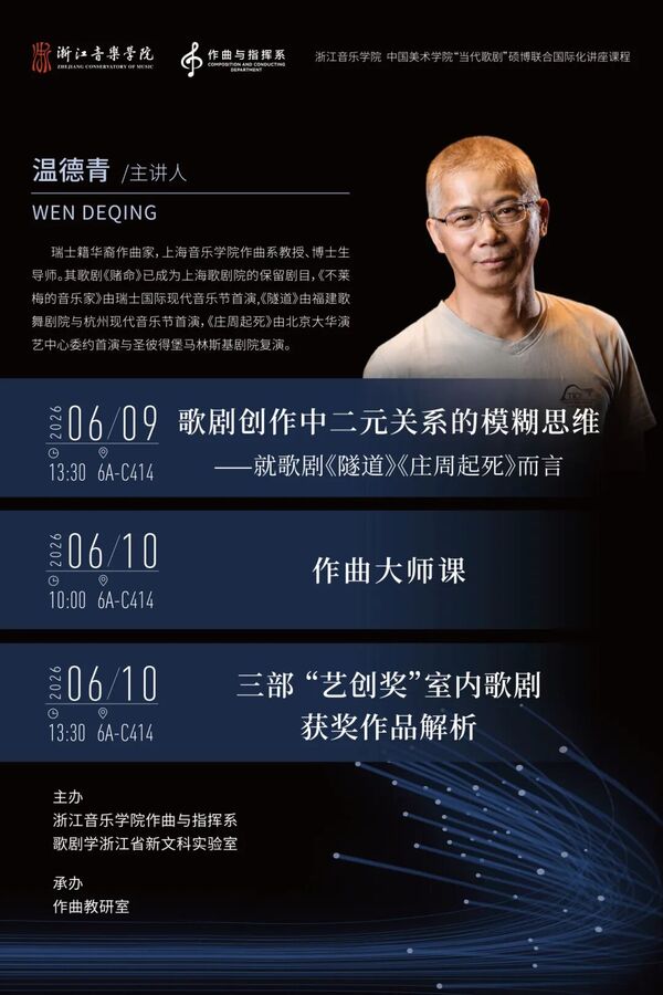 发布时间