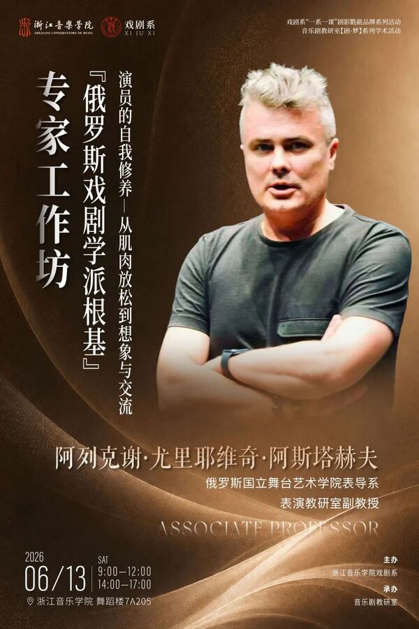 从肌肉放松到想象与交流 对照阅读