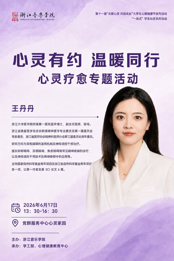 发布时间