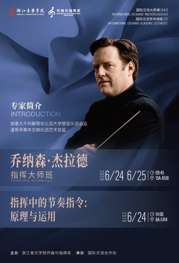 发布时间