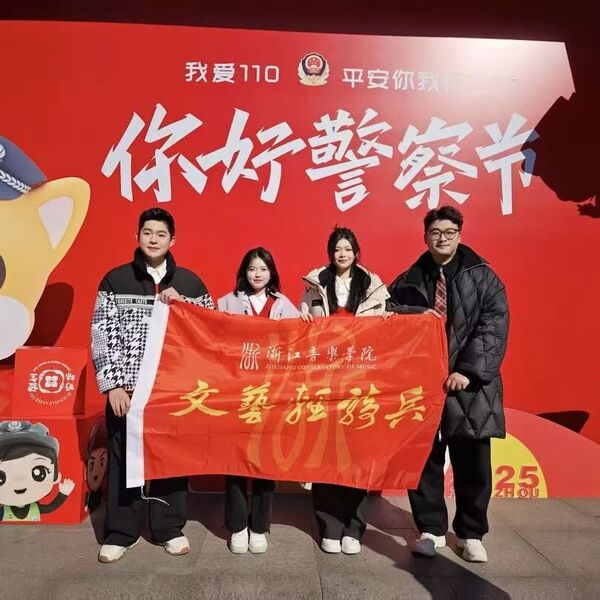 探索出一条独具特色的党建之路