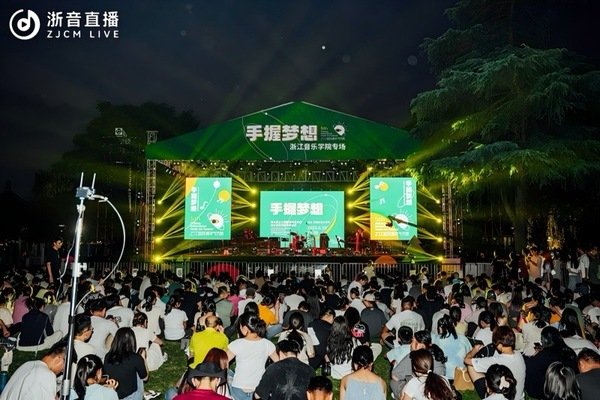 政治引领谱华章