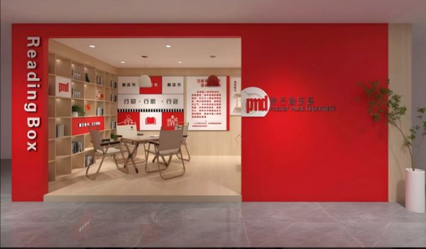 也是大赢家app新手怎么玩党支部首次