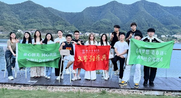 创新构建“吹拉弹唱”四维支部工作体系