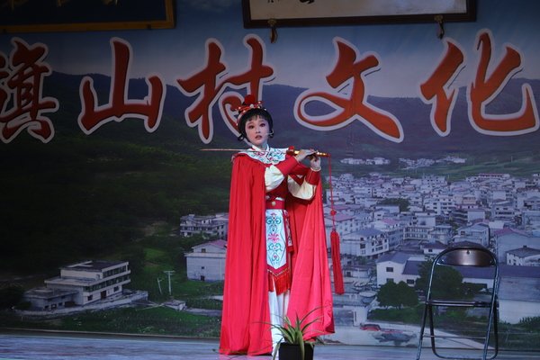 对照阅读两项活动分别由中国农业银行浙