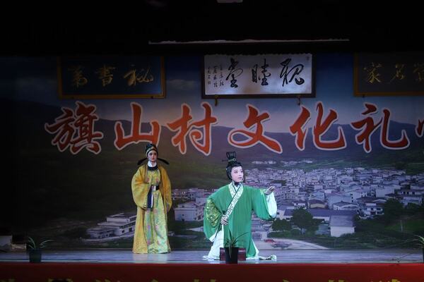 省农业农村厅联合主办的第二届“浙哲共
