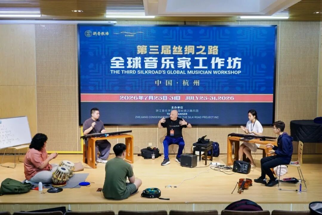 丝绸之路表演大赢家app最新优惠中心