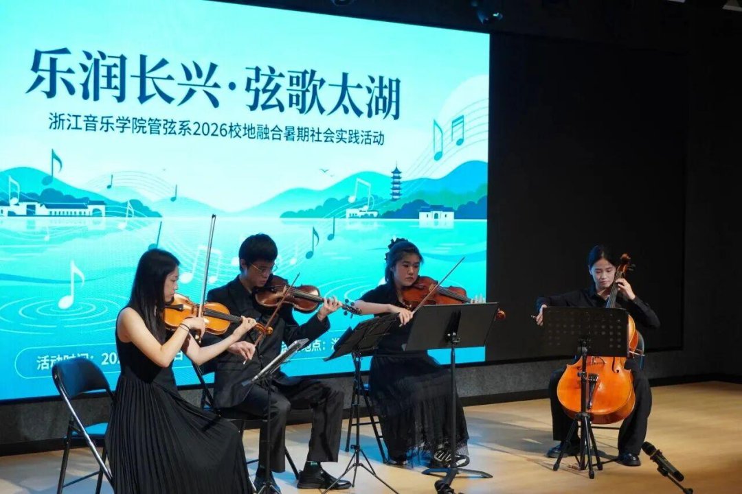 紧扣基层文化发展的现实需求