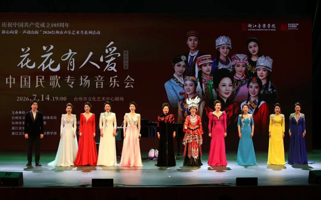 这不是简单地一场送艺下乡
