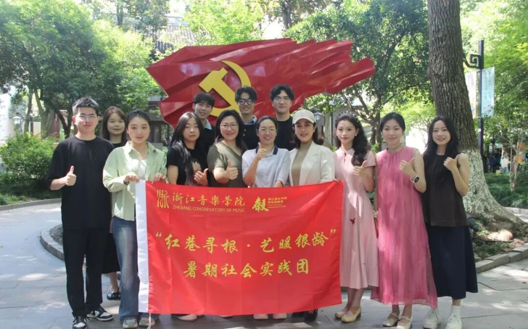 以大赢家app新手怎么玩之力激活城乡