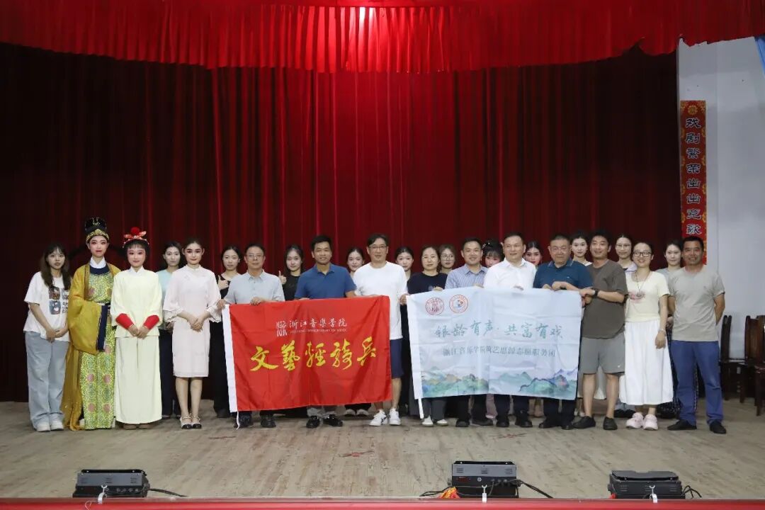 对照阅读近千名师生以助力高质量发展为