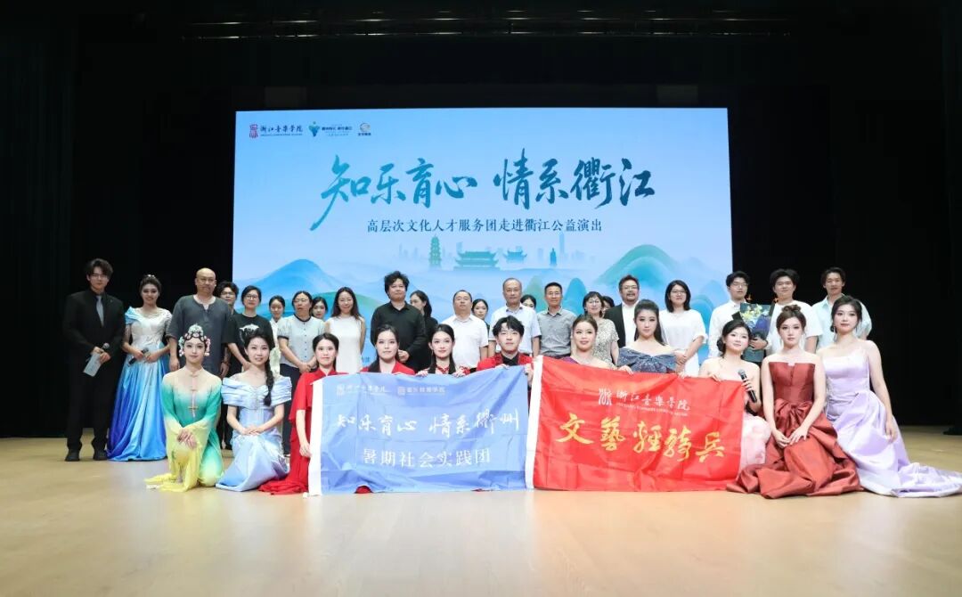 我们又出发了