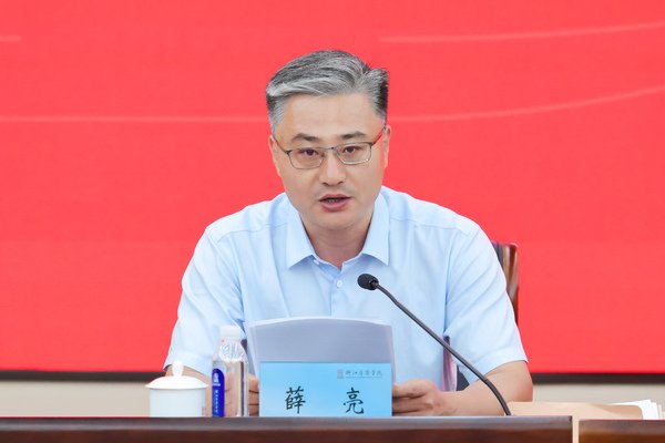 宣传部 发布时间
