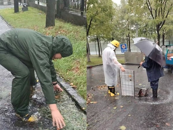 后勤与安全保卫处 来源