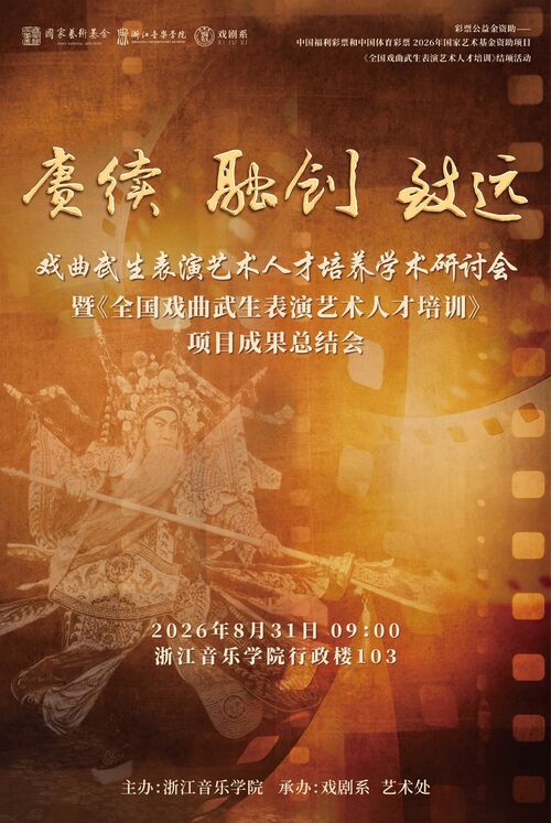 大赢家app领导班子...