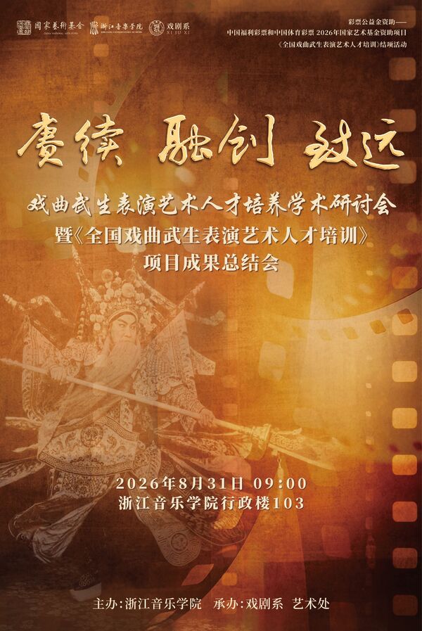 发布时间