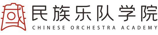 锚定 “十五五” 发展 深化教学改革