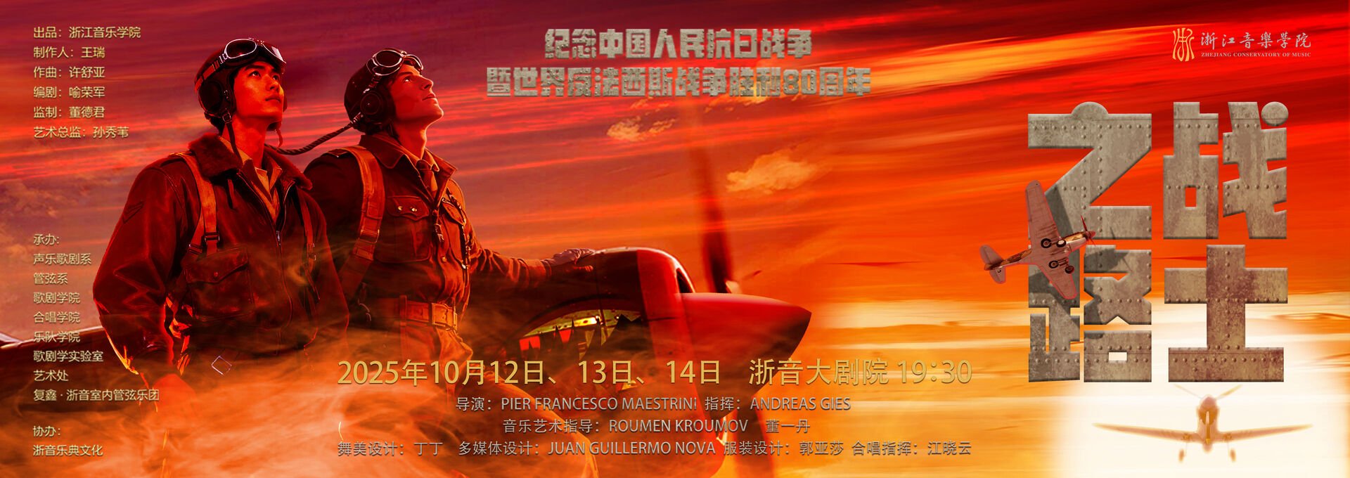 通知栏