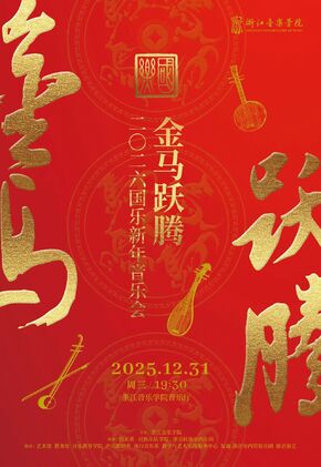 大赢家app