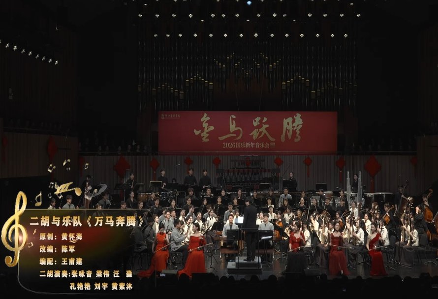 大赢家app帮助中心民族乐队大赢家a