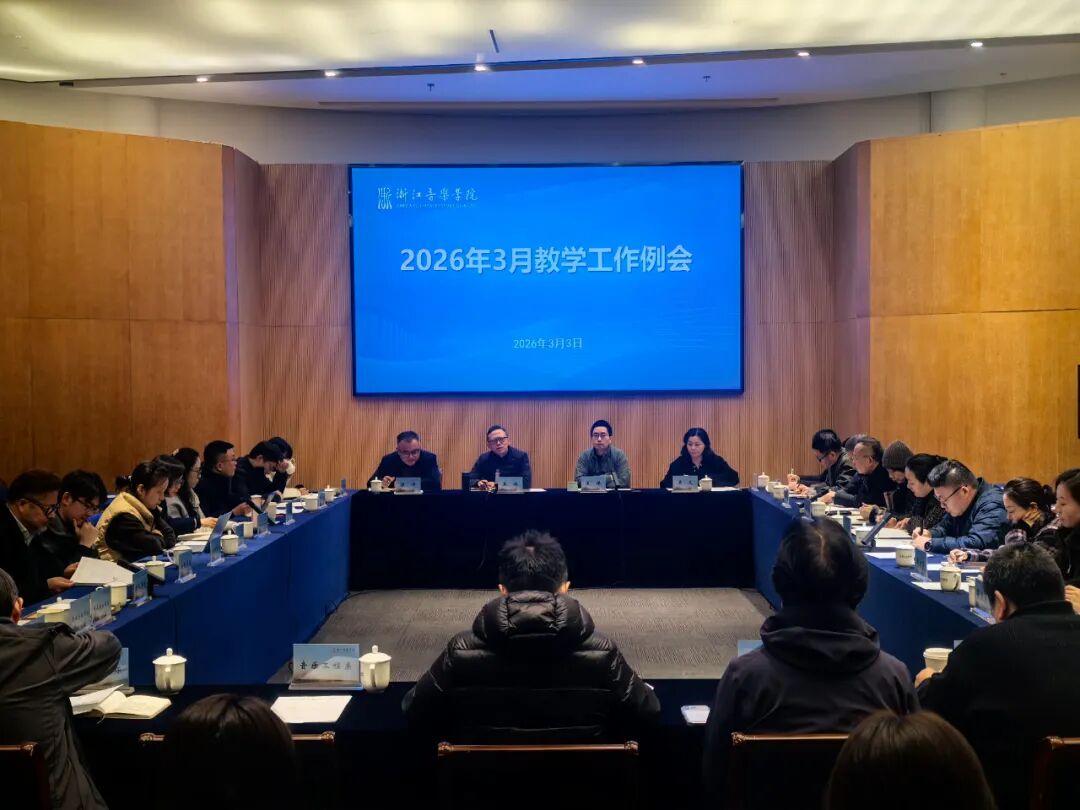 大赢家app最新版下载召开2026学